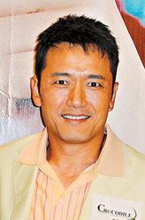 方自立（苗侨伟饰演）