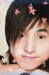 林金彪（王少伟饰演）