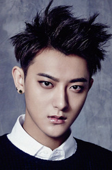 黄子韬（黄子韬饰演）