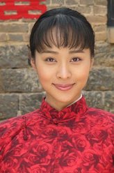张玉仙（程琤饰演）