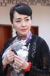 佟桂琴（恬妞饰演）