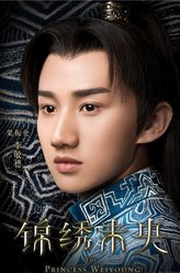 李敏德（梁振伦饰演）