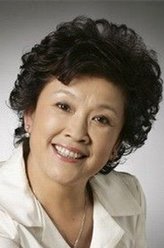 大太太（宋春丽饰演）