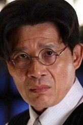 金生火（宗平饰演）