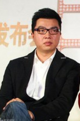 狄仁（陈国辉饰演）