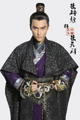 朱天祥（朱梓骁饰演）
