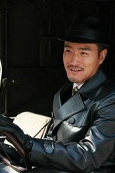 赵楠（樊昊仑饰演）
