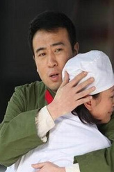 马刚（于和伟饰演）