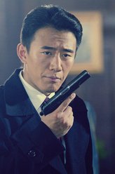 夏安国（康杰饰演）