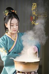 颜婉（华娇饰演）