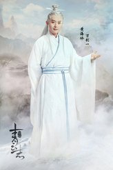万剑一（黄海冰饰演）