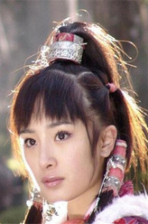 郭襄（杨幂饰演）