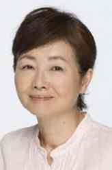 角替和枝（角替和枝饰演）