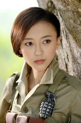 印碧霞（马薇饰演）