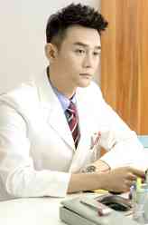 赵启平（王凯饰演）