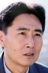 冢田功（冯谦饰演）