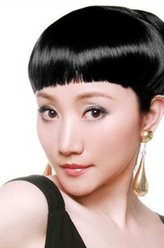 杨梅（兰岚饰演）