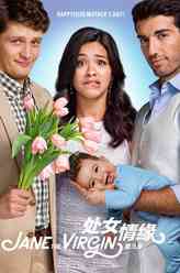 Alba Villanueva（伊凡·科尔饰演）