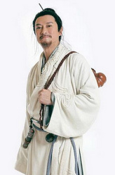 一贫（刘锡明饰演）