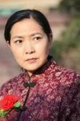 吕凤娣（沈丹萍饰演）