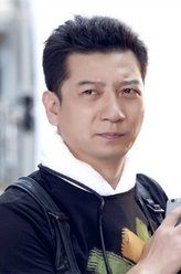 袁帅（田雨饰演）