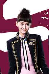 小乔（钟羽饰演）