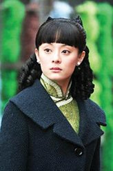 冯程程（孙俪饰演）