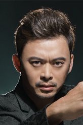 罗湛（樊少皇饰演）