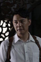 陈少杰（傅程鹏饰演）