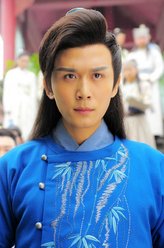 沈勇（雷牧饰演）