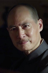 蒋介石（马晓伟饰演）