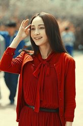 谭燕菲（姚笛饰演）