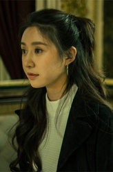 罗秀秀（付蓉儿饰演）