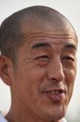 老奎爷（高强饰演）
