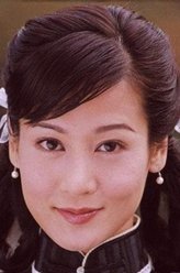 柯惠美（邱琦雯饰演）