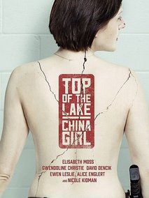 谜湖之巅第二季海报