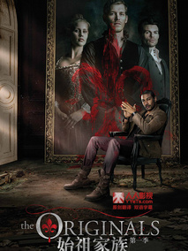 初代吸血鬼第一季海报