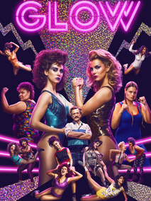 美女摔角联盟第一季海报