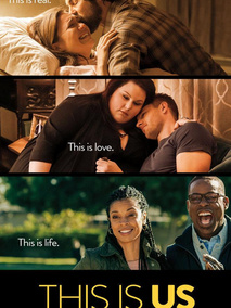 我们这一天第一季海报