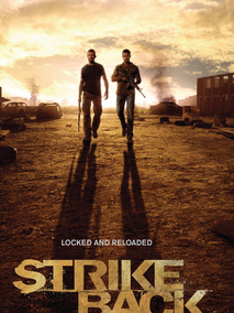 反击第三季海报