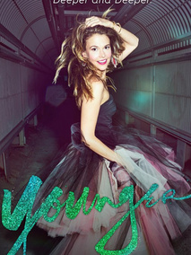 年轻一代第三季海报