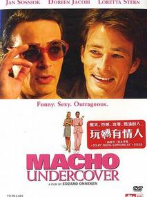 玩转有情人分集剧情介绍(1-集)大结局