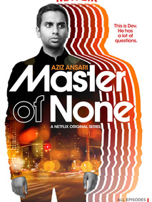 无为大师第一季海报