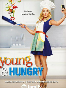 饥饿的青春第一季海报