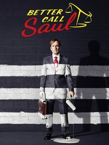 风骚律师第三季海报