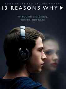 十三个原因第一季海报