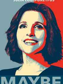 副总统第五季海报