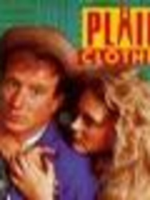 校园奇案分集剧情介绍(1-集)大结局