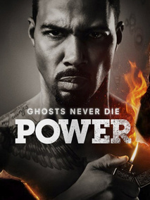 权欲第三季海报