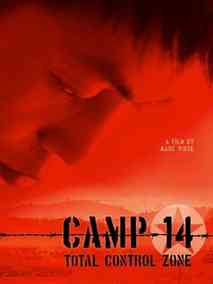 14号收容所：完全控制区域分集剧情介绍(1-集)大结局